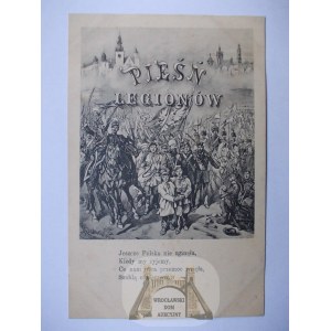 Pocztówka Patriotyczna, hymn Polski, Pieś Legionów, ok. 1900