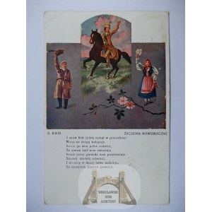 Pocztówka Patriotyczna, Kwis, Życzenia Noworoczne, mal. Kwis, 1919
