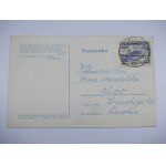 Pocztówka Patriotyczna, harcerstwo, Zjednoczenie Młodzieży Polskiej, orzeł 1938