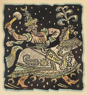 Witold Chomicz (1910 Kijów - 1984 Kijów), 'Lajkonik', 1945