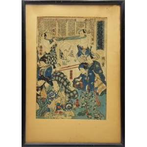 Artysta nieokreślony japoński, XIX w., Konkurs na sztukę aktorską w trzech aktach