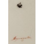 Manufaktura porcelany Baranówka, 3 ćw. XIX w., Talerz z serwisu ślubnego Adolfa Wroczyńskiego i Emilii z Korwin-Sochaczewskich, ok. 1860