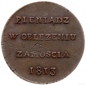 6 groszy 1813, Zamość; Aw: Napis w poziomie; PIENIĄDZ /...