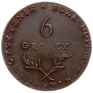 6 groszy 1813, Zamość; Aw: Napis w poziomie; PIENIĄDZ /...
