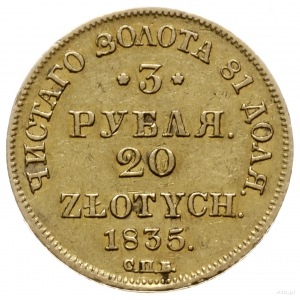 3 ruble = 20 złotych 1835 П-Д / СПБ, Petersburg; Bitkin...