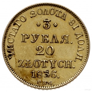 3 ruble = 20 złotych 1836 П-Д / СПБ, Petersburg; Bitkin...