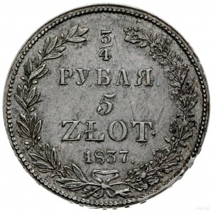 3/4 rubla = 5 złotych, 1837 Н-Г, Petersburg; wariant z ...