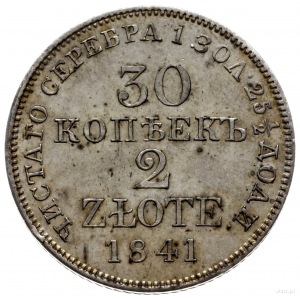 30 kopiejek = 2 złote 1841, Warszawa; ogon Orła z wysta...