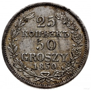 25 kopiejek = 50 groszy 1850, Warszawa; Bitkin 1255, Pl...