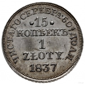 15 kopiejek = 1 złoty 1837, Warszawa; wąska tarcza ze ś...