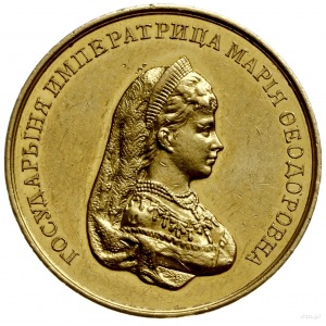 Maria Fiodorowna -żona cara Aleksandra III -medal nagro...