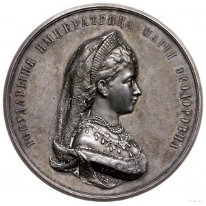 Maria Fiodorowna -żona cara Aleksandra III -medal nagro...