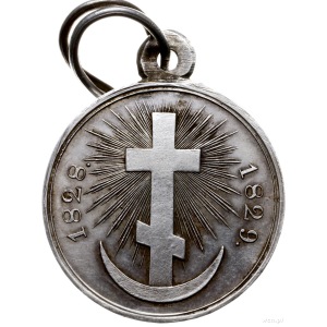 Medal za Wojnę z Turcją 1828-1829, ustanowiony przez ca...