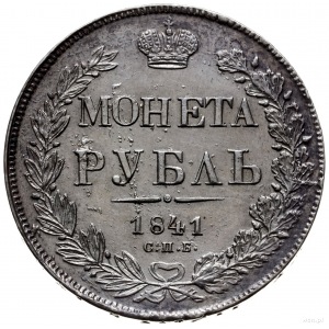 rubel 1841 СПБ НГ, Petersburg; na obrzeżu СЕР 83 1/3 ПР...
