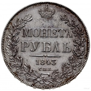 rubel 1843 СПБ АЧ, Petersburg; ogon Orła z 9 piór, 8 ga...