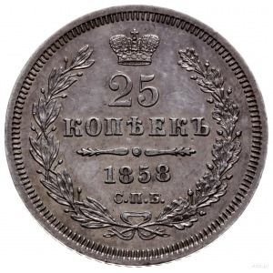25 kopiejek 1858 СПБ ФБ, Petersburg; Adrianov 1858, Bit...