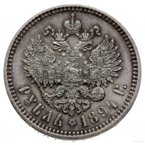rubel 1894 АГ, Petersburg; Bitkin 78, Kazakov 796; bard...