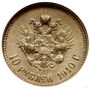 10 rubli 1910 ЭБ; Fr. 179, Bitkin 15 (R), Kazakov 376; ...