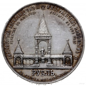 rubel pamiątkowy 1898, Pomnik Aleksandra II / Kreml; na...