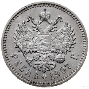 rubel 1907 ЭБ, Petersburg; Bitkin 61, Kazakov 326; bard...