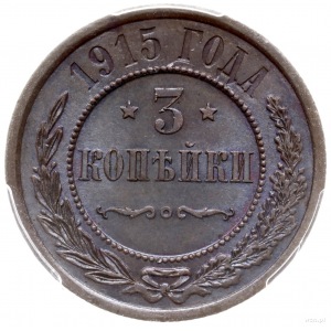3 kopiejki 1915, Petersburg; Bitkin 228, Brekke 92, Kaz...