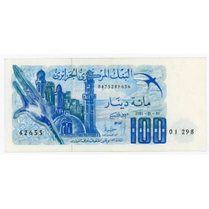 Algeria 100 Dinars 1981