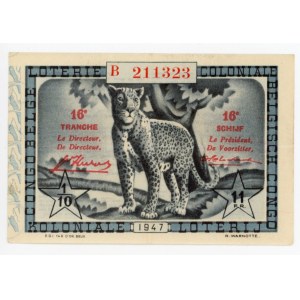 Belgian Congo Colonial Lottery Ticket 11 Francs 1947