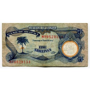 Biafra 5 Shillings 1968 - 1969 (ND)