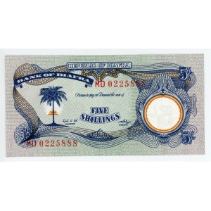 Biafra 5 Shillings 1968 - 1969 (ND)