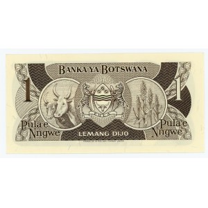 Botswana 1 Pula 1983 (ND)