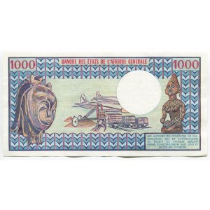 Cameroon 1000 Francs 1981
