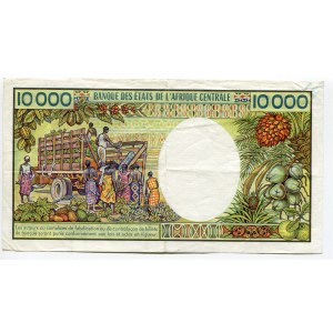 Cameroon 10000 Francs 1981 (ND)