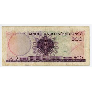 Congo Democratic Republic 500 Francs 1964