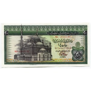 Egypt 20 Pounds 1976