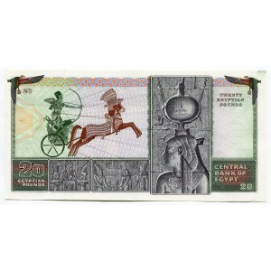 Egypt 20 Pounds 1976