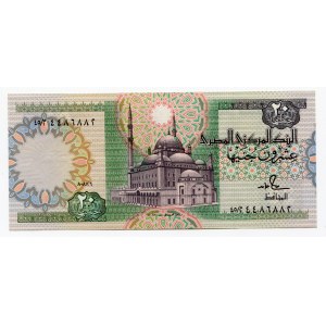 Egypt 20 Pounds 1978 -1992 (ND)