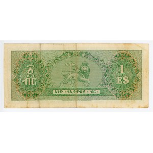 Ethiopia 1 Dollar 1961 (ND)
