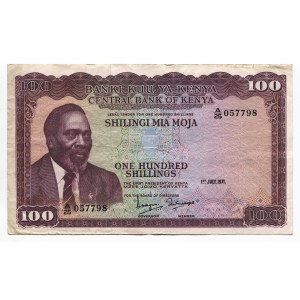 Kenya 100 Shillings 1971