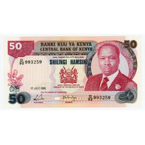 Kenya 50 Shillings 1988