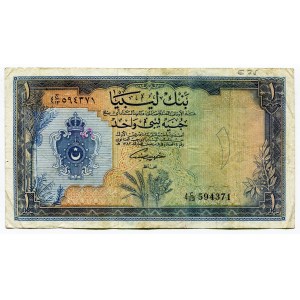 Libya 1 Pound 1963
