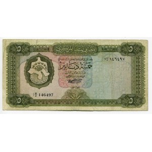 Libya 5 Dinars 1971 (ND)