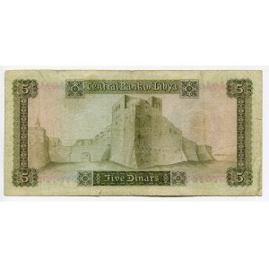 Libya 5 Dinars 1971 (ND)