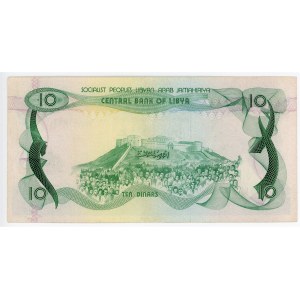 Libya 10 Dinars 1980
