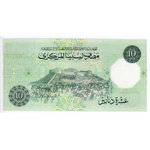 Libya 10 Dinars 1989