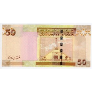 Libya 50 Dinars 2008 (ND)