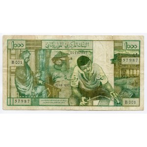 Mauritania 1000 Ouguiya 1973