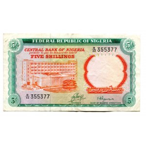 Nigeria 5 Shillings 1968 (ND)