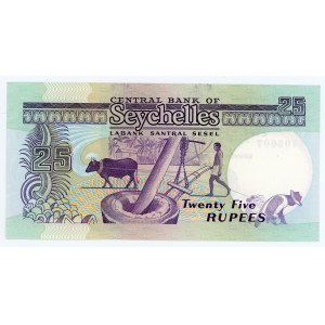 Seychelles 25 Rupees 1989 (ND)
