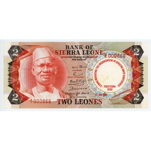 Sierra Leone 2 Leones 1980 Commemorative