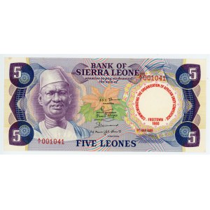 Sierra Leone 5 Leones 1980 Commemorative